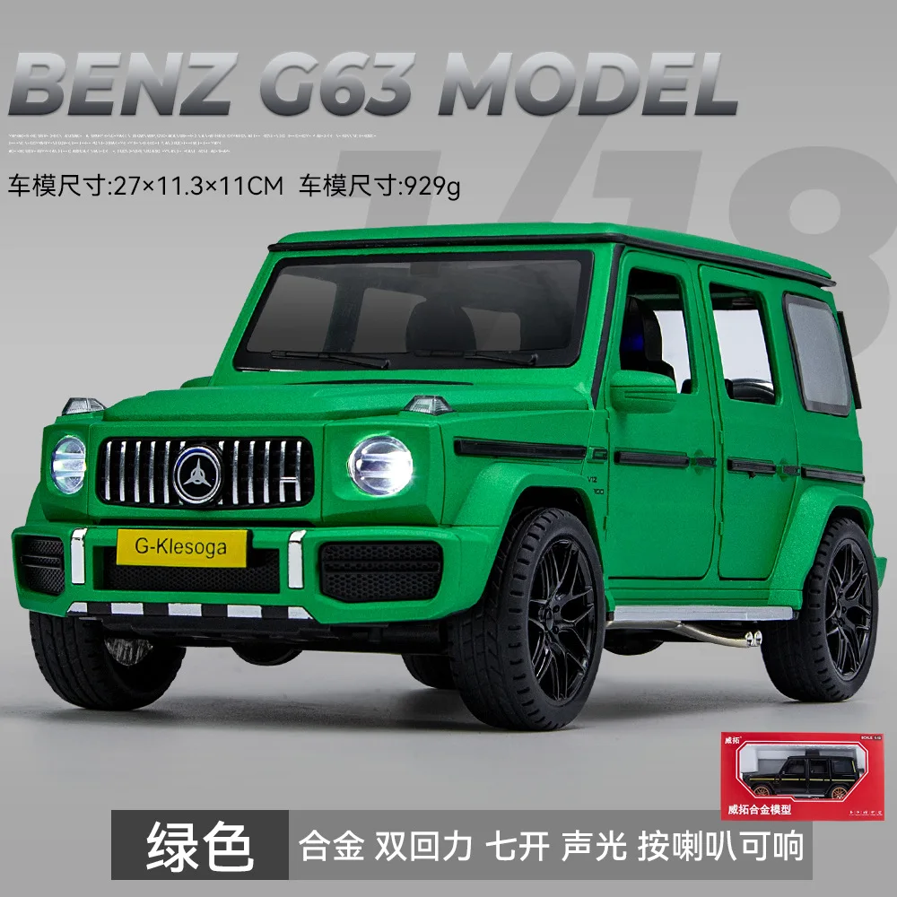 1:18 Mercedes Benz G63 Off-road vehicle Simulation Diecast Metal Alloy Model car Sound Light Pull Back Collection Kids Toy Gift
1:18 Mercedes Benz G63 Off-road vehicle Simulation Diecast Metal Alloy Model car Sound Light Pull Back Collection Kids Toy Gift