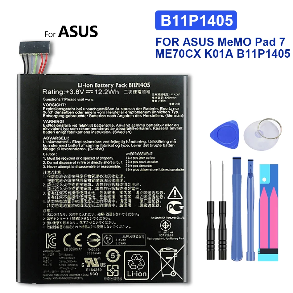Фонарик для записей 7 дюймов ME70CX K01A B11P1405, батарейки, бесплатный инструмент
Фонарик для записей 7 дюймов ME70CX K01A B11P1405, батарейки, бесплатный инструмент