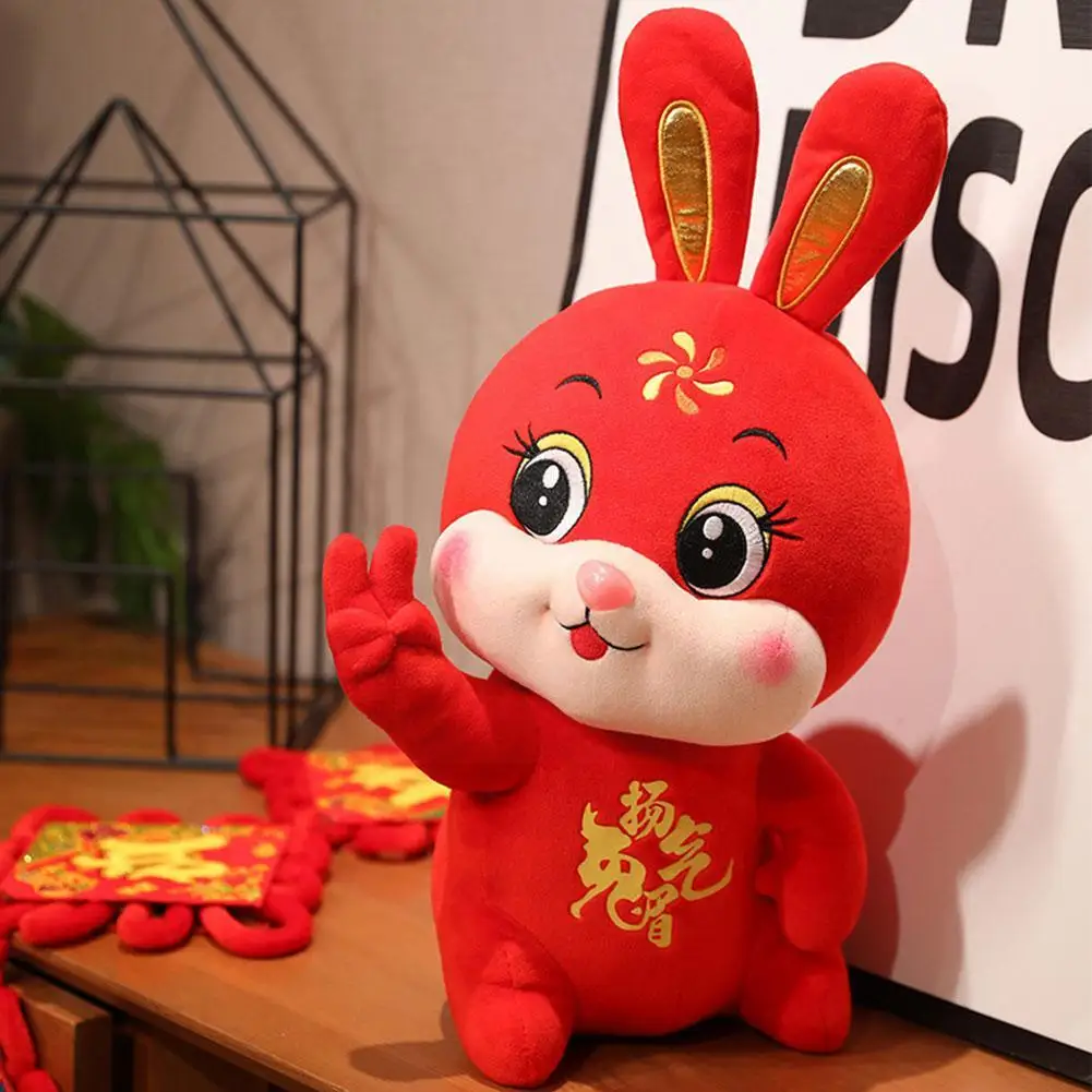 Игрушка плюшевая в виде кролика, 20 см
Игрушка плюшевая в виде кролика, 20 см