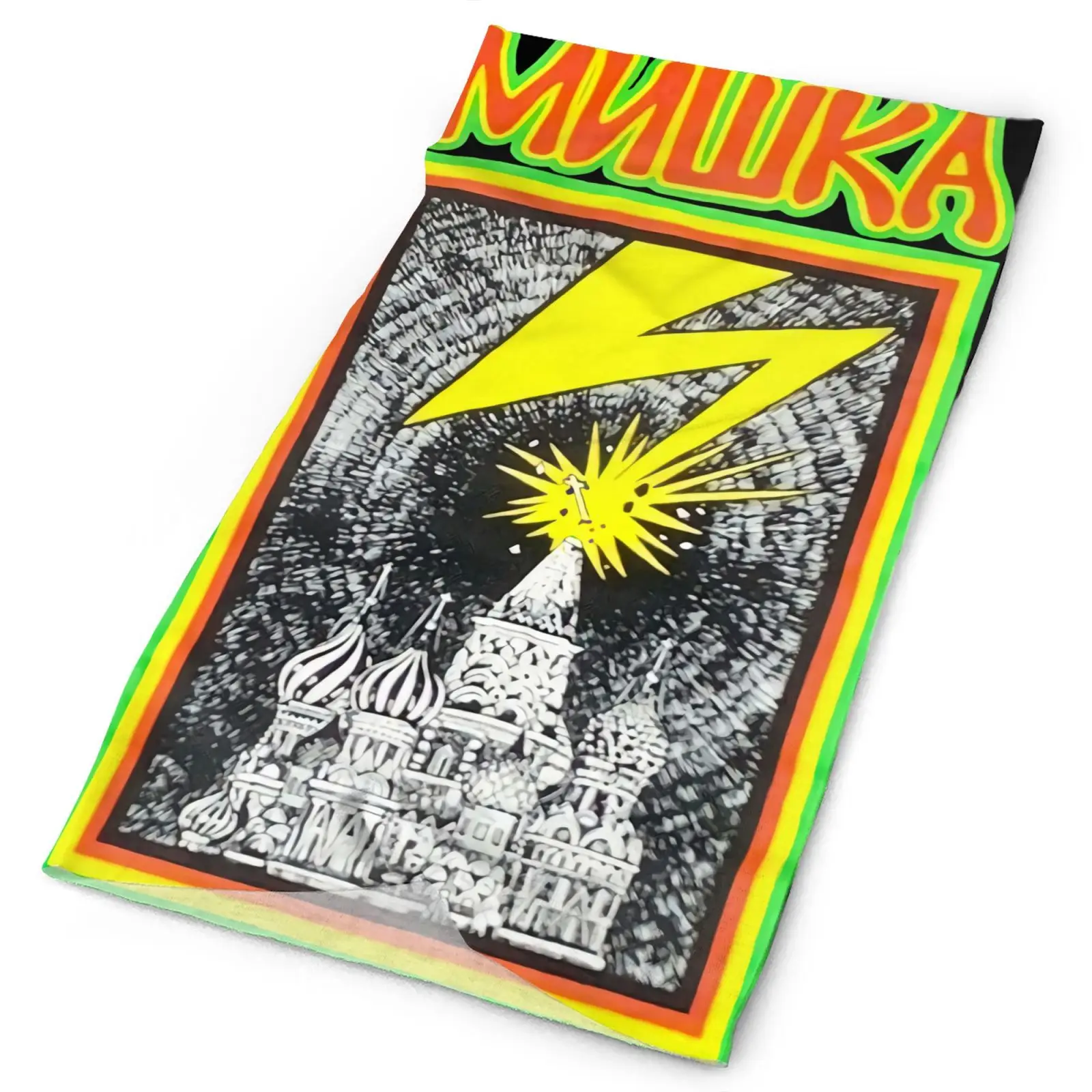 Мужская Бандана с изображением плохого мозга Мишка, тактическая маска, мужской шарф, модный мужской шарф-хомут в стиле милитари
Мужская Бандана с изображением плохого мозга Мишка, тактическая маска, мужской шарф, модный мужской шарф-хомут в стиле милитари