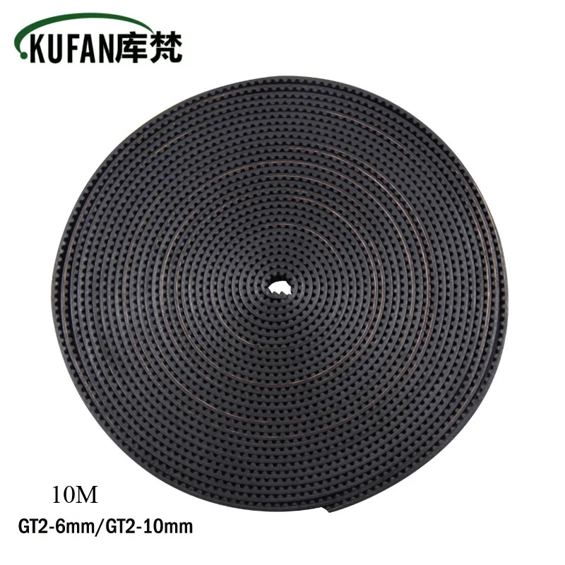 10M GT2 10mm 6mm Timing Belt 5M 2M GT2-6 Belt 3D printer Belt Pitch 2mm Width 6mm 10mm GT2 Belt Rubber 3D Printer Parts
10M GT2 10mm 6mm Timing Belt 5M 2M GT2-6 Belt 3D printer Belt Pitch 2mm Width 6mm 10mm GT2 Belt Rubber 3D Printer Parts
