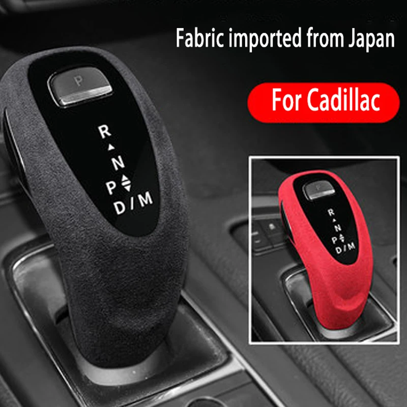 For 2022 Cadillac xt4 gear cover modified ct5 interior decoration xt5xt6ct6 
For 2022 Cadillac xt4 gear cover modified ct5 interior decoration xt5xt6ct6