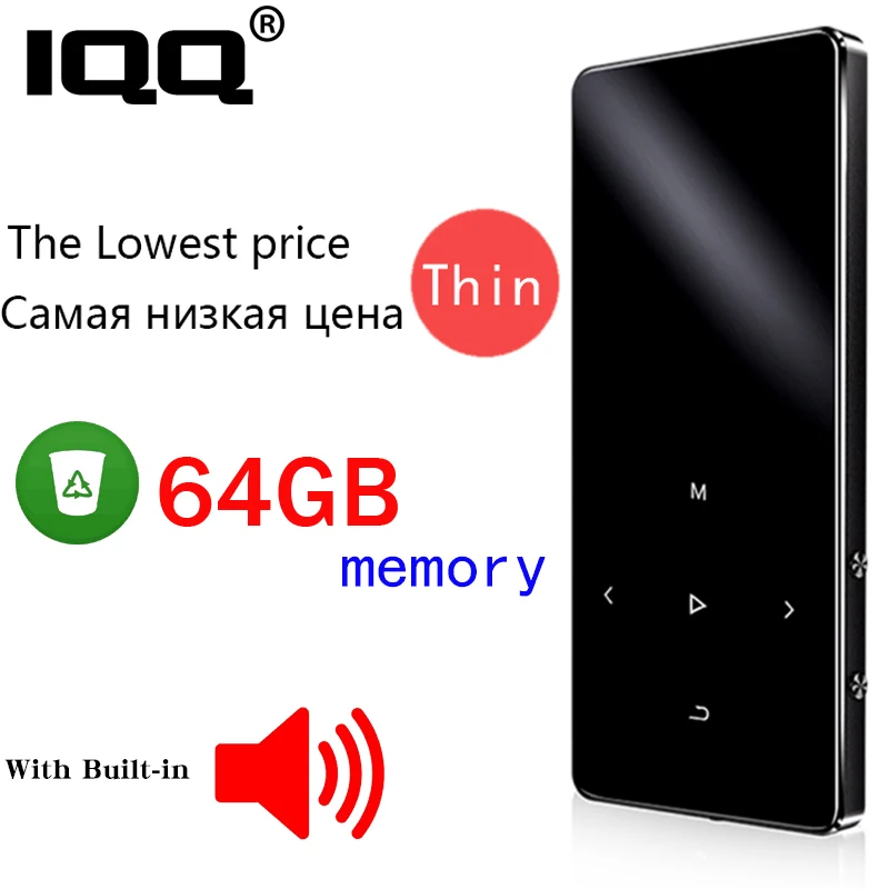 2022 New Version X2 with Hebrew Support Bluetooth MP3 Music Player and Built-in 16GB HiFi Portable Walkman with Radio/FM/Record
2022 New Version X2 with Hebrew Support Bluetooth MP3 Music Player and Built-in 16GB HiFi Portable Walkman with Radio/FM/Record