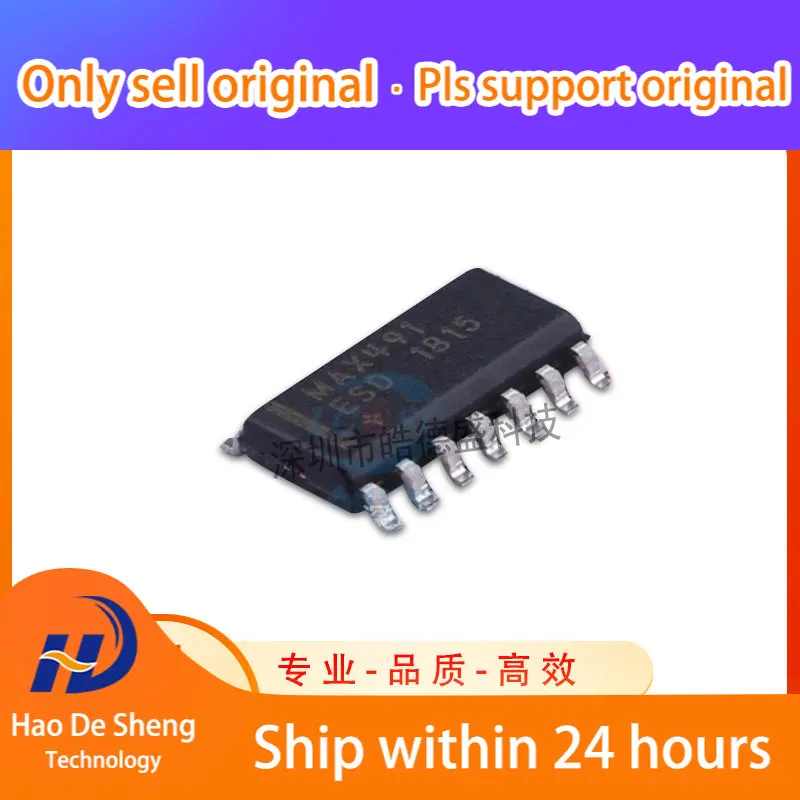 10 шт./лот MAX491ESD MAX491 SOP-14 шина трансивер IC новый оригинальный фотоэлемент
10 шт./лот MAX491ESD MAX491 SOP-14 шина трансивер IC новый оригинальный фотоэлемент