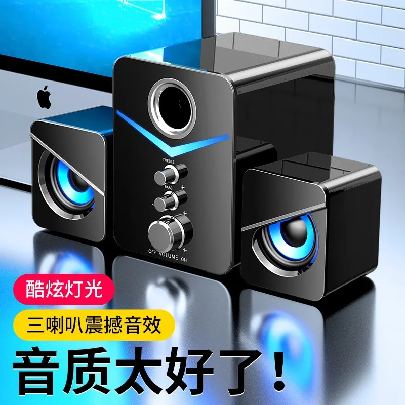 23123fjlphf мини Bluetooth-динамик, портативная беспроводная акустическая система, 3D стерео музыка, поддержка Bluetooth,TF, AUX, USB
23123fjlphf мини Bluetooth-динамик, портативная беспроводная акустическая система, 3D стерео музыка, поддержка Bluetooth,TF, AUX, USB