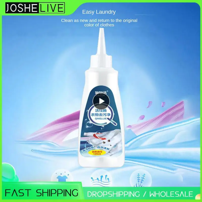 Remove Oil Stains From Clothes Excellent Detergent Natural Clothing Multi-purpose Household Clothing Active Enzyme Detergent
Remove Oil Stains From Clothes Excellent Detergent Natural Clothing Multi-purpose Household Clothing Active Enzyme Detergent