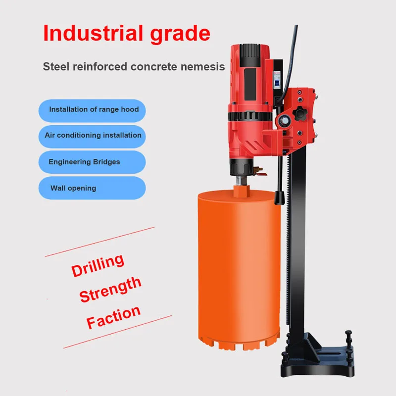 Electric Industrial Grade Desktop Rhinestones Used For Oil Pumping Unit/Air Conditioning Installation/Wall Opening Punching Tool
Electric Industrial Grade Desktop Rhinestones Used For Oil Pumping Unit/Air Conditioning Installation/Wall Opening Punching Tool