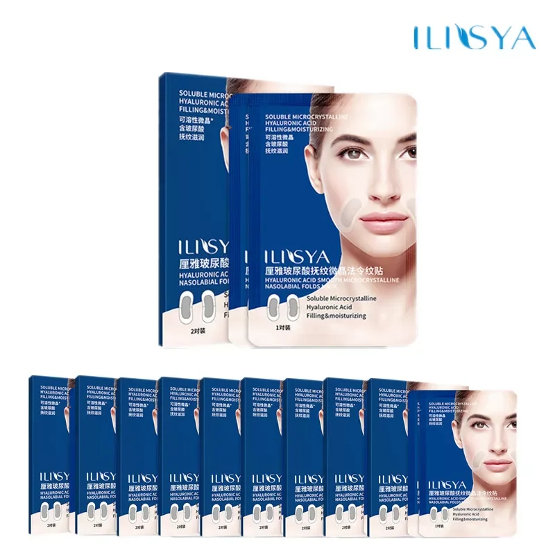 Патчи назолабиальные с микроиглами и гиалуроновой кислотой, 10 коробок (20 пар)
Патчи назолабиальные с микроиглами и гиалуроновой кислотой, 10 коробок (20 пар)