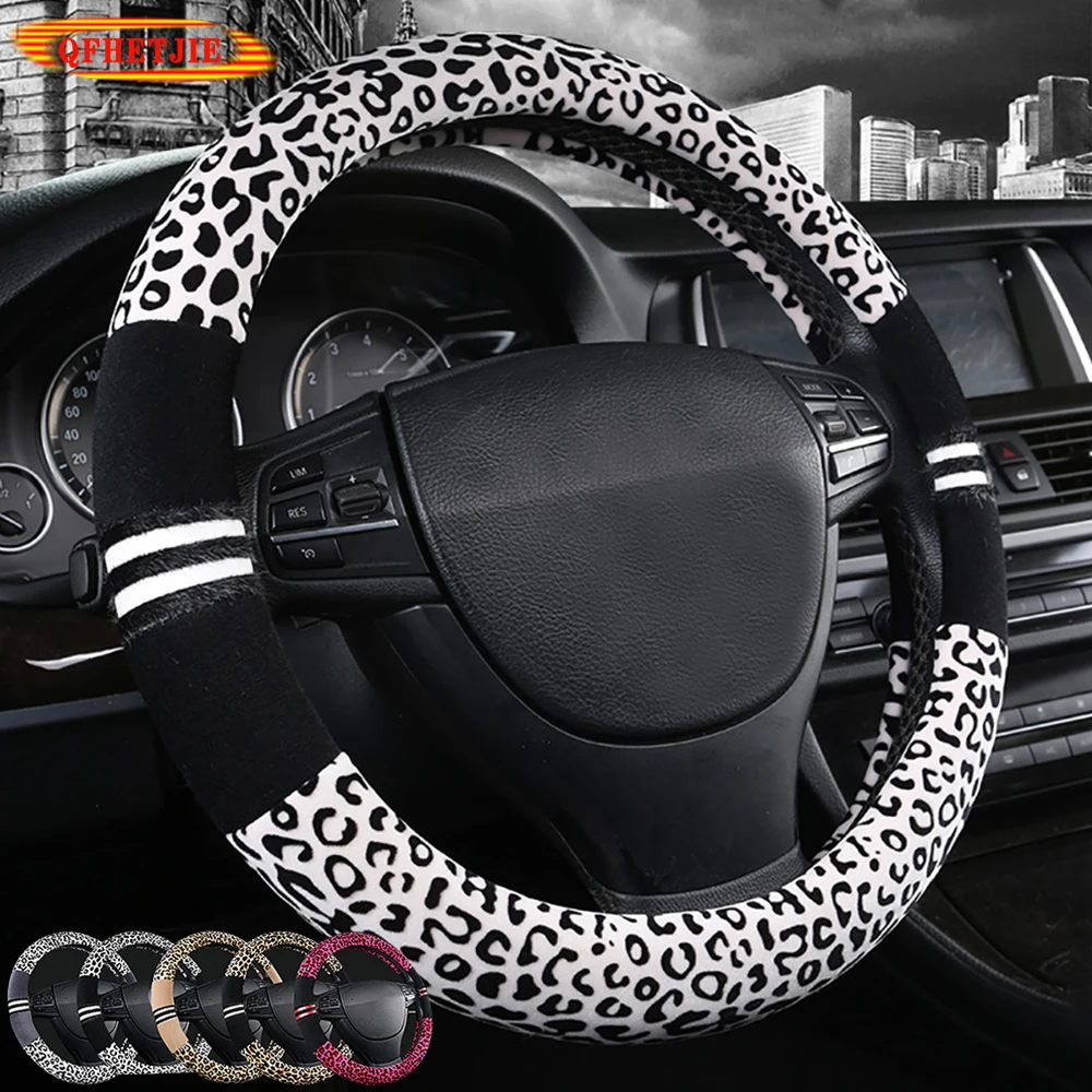 QFHETJIE New Winter Plush Car Steering Wheel Cover, Fashionable Leopard Pattern, Essential for Your Car
QFHETJIE New Winter Plush Car Steering Wheel Cover, Fashionable Leopard Pattern, Essential for Your Car