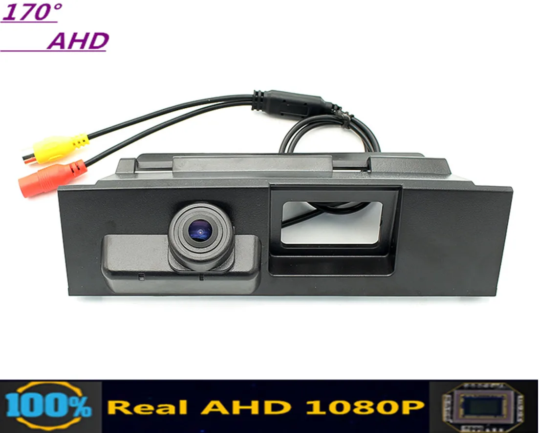 AHD 1080P 170°Trunk handle Vehicle Rear View Camera For Ford Mondeo MK3 MK4 MK5 2015 2016 2017 2018 Car Parking Monitor
AHD 1080P 170°Trunk handle Vehicle Rear View Camera For Ford Mondeo MK3 MK4 MK5 2015 2016 2017 2018 Car Parking Monitor