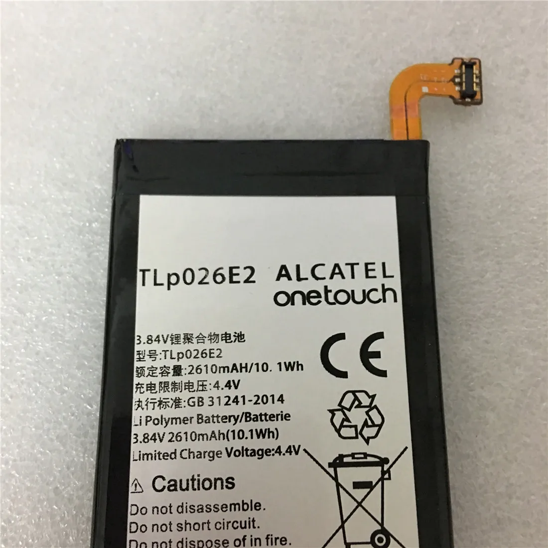 Аккумулятор 3,85 В 2610 мАч TLp026EJ TLp026E2 для Alcatel idol 4 OT6055 6055 6055K 6055B 6055H 6055U 6055Y 
Аккумулятор 3,85 В 2610 мАч TLp026EJ TLp026E2 для Alcatel idol 4 OT6055 6055 6055K 6055B 6055H 6055U 6055Y