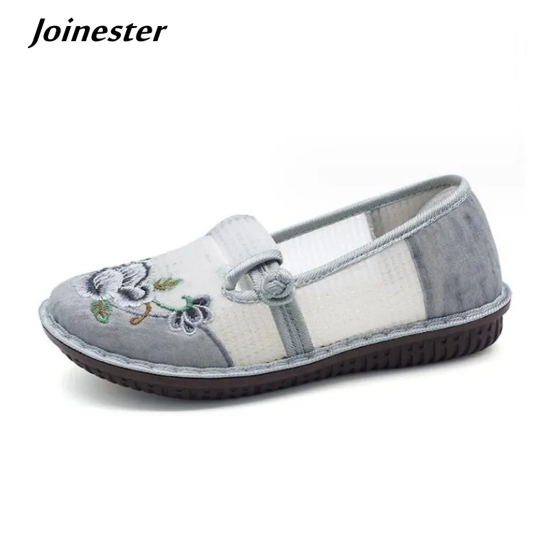 Women Mesh Embroidery Flat Heeled Loafers Ethnic Style Slip on Casual Boat Shoes Comfort Mom Shoe Summer Spring Moccasins
Women Mesh Embroidery Flat Heeled Loafers Ethnic Style Slip on Casual Boat Shoes Comfort Mom Shoe Summer Spring Moccasins