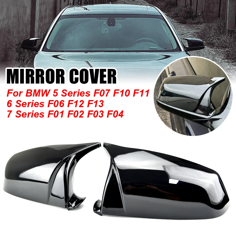 Крышка для бокового зеркала заднего вида для BMW 5 6 7 Series F01 F02 F03 F04 F06 F07 F10 F11 F12 F13
Крышка для бокового зеркала заднего вида для BMW 5 6 7 Series F01 F02 F03 F04 F06 F07 F10 F11 F12 F13
