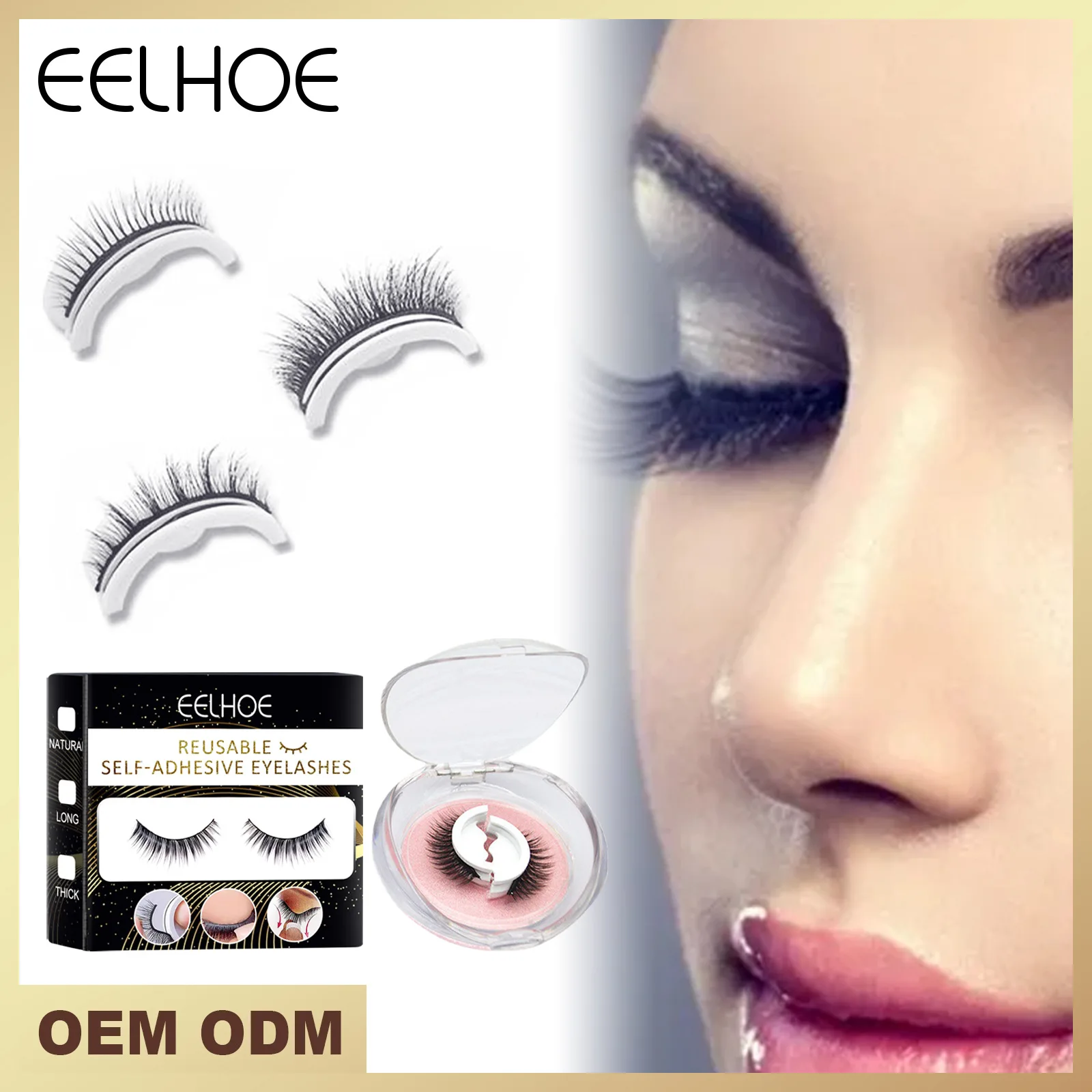 EELHOE 1Pair False Eyelash Patch Naturally Thick Curl Eyelashes Support Double Eyelid Chemical Fiber Strips To Lengthen Lashes
EELHOE 1Pair False Eyelash Patch Naturally Thick Curl Eyelashes Support Double Eyelid Chemical Fiber Strips To Lengthen Lashes