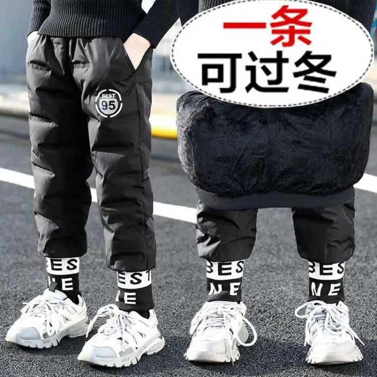 Children's wear private trousers children new 2022 autumn winters velvet thickening brim eiderdown cotton wear trousers trousers
Children's wear private trousers children new 2022 autumn winters velvet thickening brim eiderdown cotton wear trousers trousers
