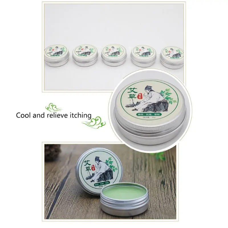 Y1UF 30g Wormwood Oil Cooling Ointment Mosquito Repellent Insect Bite Repair Refreshing Relieving Itching Moxa Moxibustion Cr 
Y1UF 30g Wormwood Oil Cooling Ointment Mosquito Repellent Insect Bite Repair Refreshing Relieving Itching Moxa Moxibustion Cr