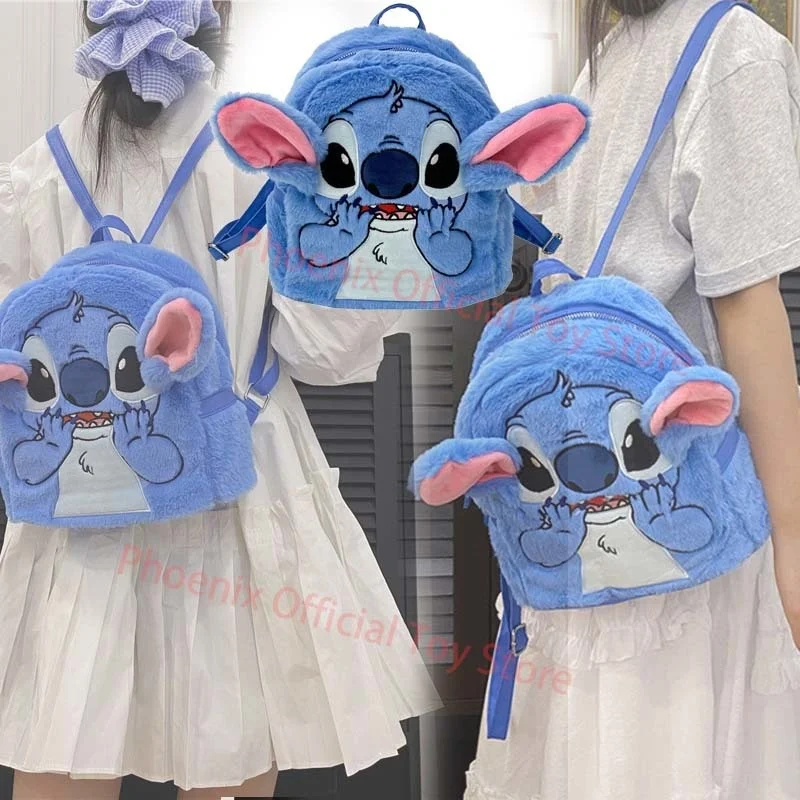 2023 Y2k Stitch Plush Backpack Cute Cartoon Stitch Plushie Bag For Woman Large Capacity Student Bags Girls Birthday Gift
2023 Y2k Stitch Plush Backpack Cute Cartoon Stitch Plushie Bag For Woman Large Capacity Student Bags Girls Birthday Gift