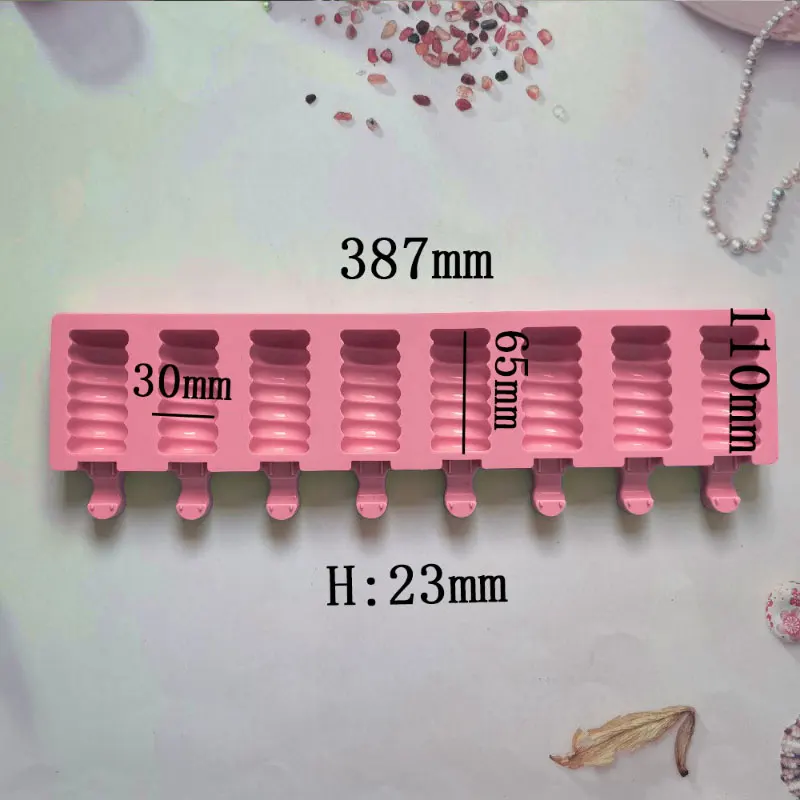 Форма для мороженого 8 полостей силиконовая