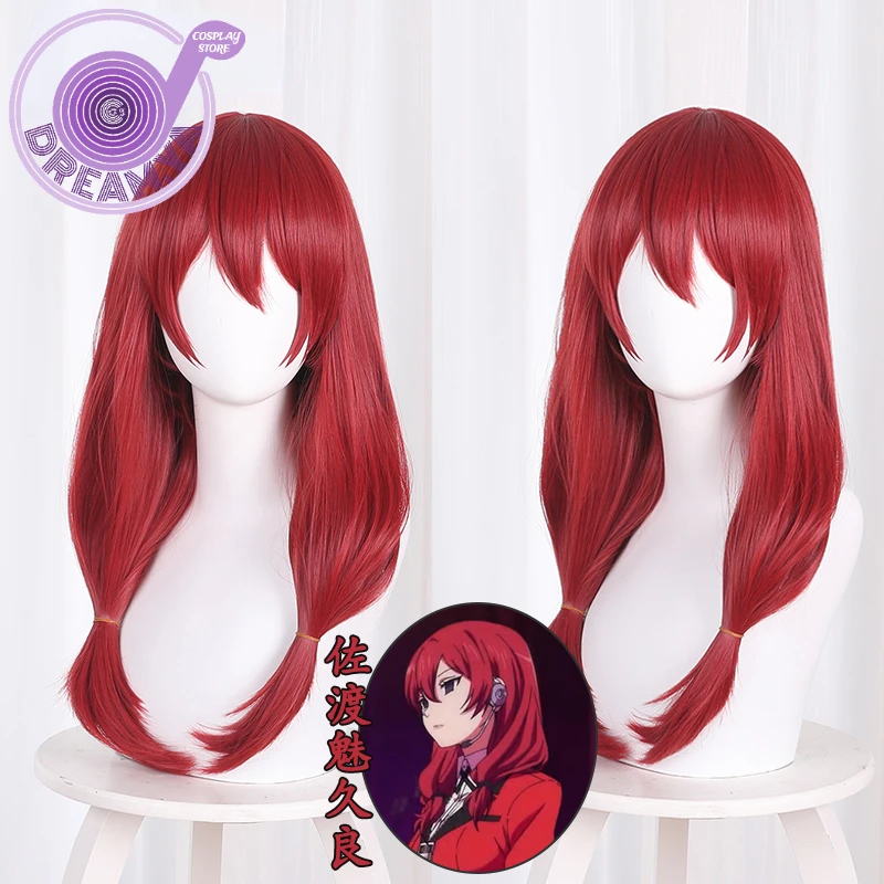 Парик для косплея Sado Mikura из аниме Kakegurui Twin Red 50 см синтетические волосы термостойкие ролевые игры вечерние Хэллоуин вечеринку карнавал + шапо...
Парик для косплея Sado Mikura из аниме Kakegurui Twin Red 50 см синтетические волосы термостойкие ролевые игры вечерние Хэллоуин вечеринку карнавал + шапо...