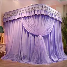 Double-layer Princess Bed Curtain Dustproof Multi-Purpose Stainless steel U-shaped Rail Mosquito Net Bed Valance Room Decoration