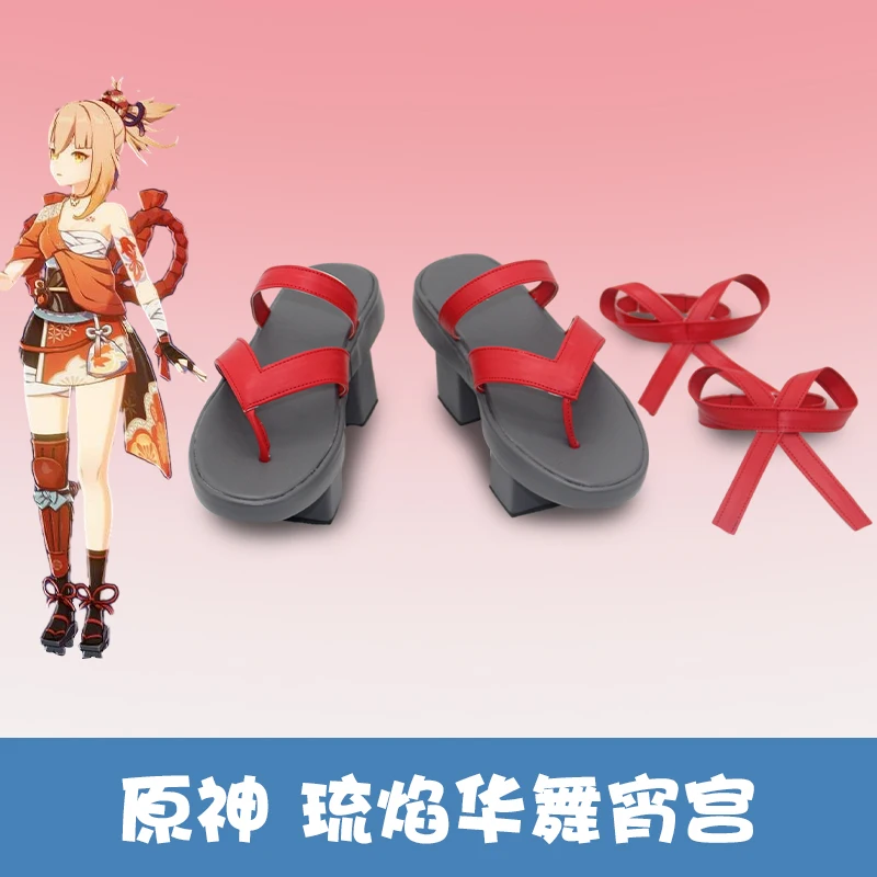 Парики для косплея из аниме «Yoimiya», обувь для косплея, сапоги, искусственные волосы, для карнавала, Хэллоуина, комикс
Парики для косплея из аниме «Yoimiya», обувь для косплея, сапоги, искусственные волосы, для карнавала, Хэллоуина, комикс