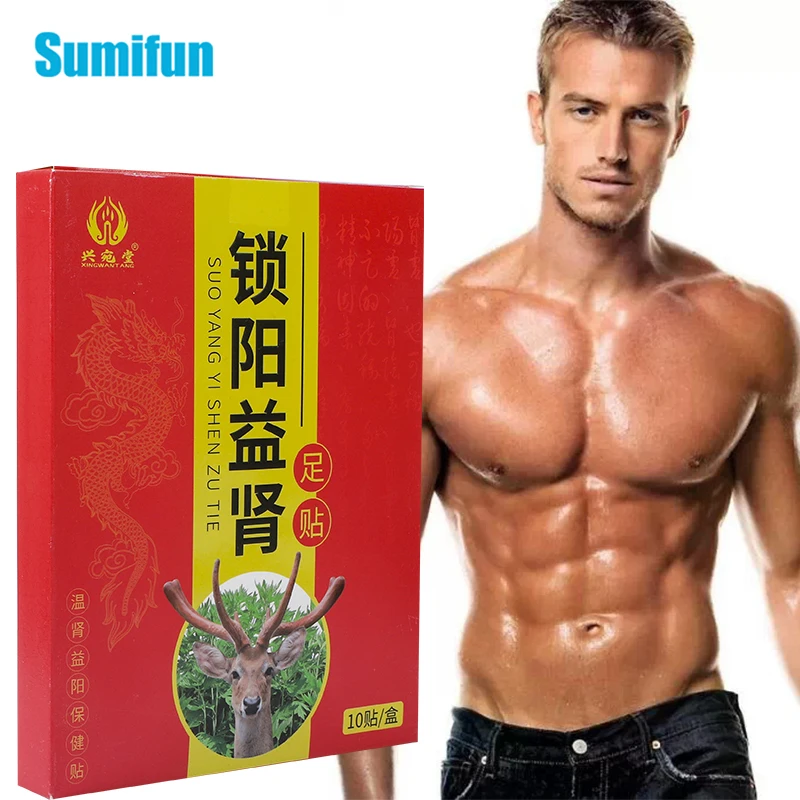 10 шт., пластырь для лечения почек
10 шт., пластырь для лечения почек