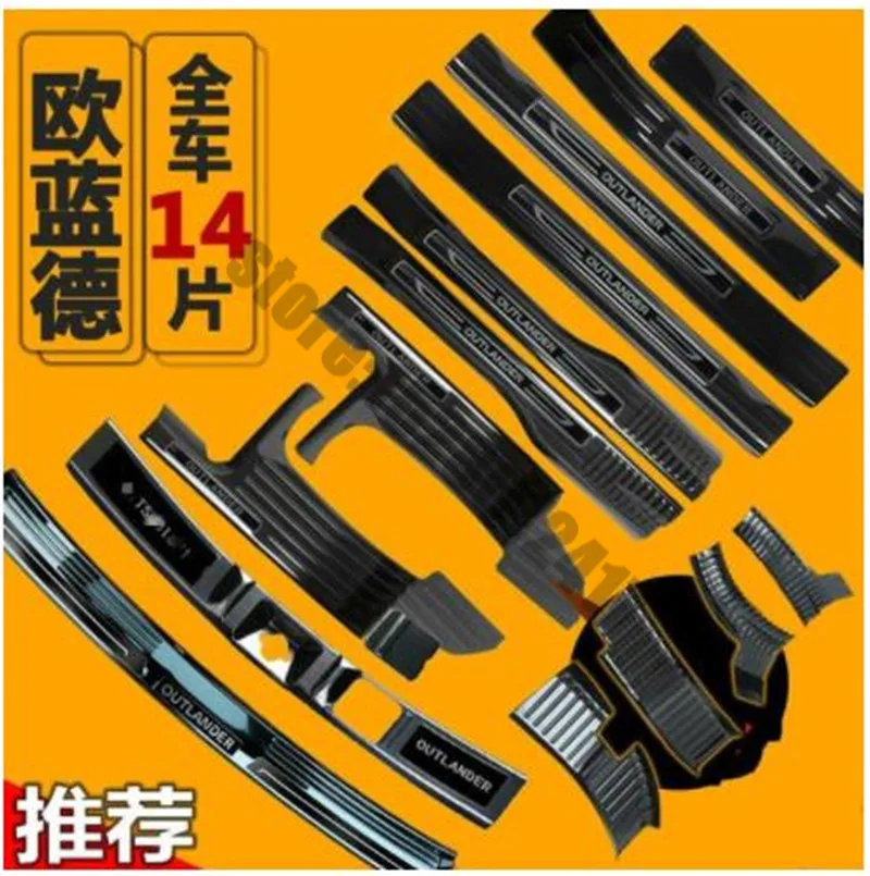 For 2013-2019 Mitsubishi Outlander stainless steel Car Rear Bumper Protector Sill Trunk Tread Plate Trim Scuff Plate/Door Sill 
For 2013-2019 Mitsubishi Outlander stainless steel Car Rear Bumper Protector Sill Trunk Tread Plate Trim Scuff Plate/Door Sill