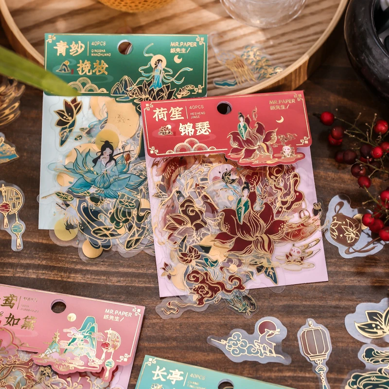 Decor 40 Sheet Stickers aesthetic Bronzing Chinese style Lotus Stationery Stickers Decorative Scrapbooking Diary Album Labels
Decor 40 Sheet Stickers aesthetic Bronzing Chinese style Lotus Stationery Stickers Decorative Scrapbooking Diary Album Labels