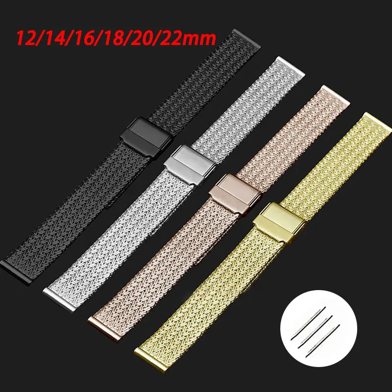 Stainless Steel Watch Band Bracelet 12mm 14mm 16mm 18mm 20mm 22mm Mesh Milanese Watchbands Women Men Replace Strap Accessories
Stainless Steel Watch Band Bracelet 12mm 14mm 16mm 18mm 20mm 22mm Mesh Milanese Watchbands Women Men Replace Strap Accessories