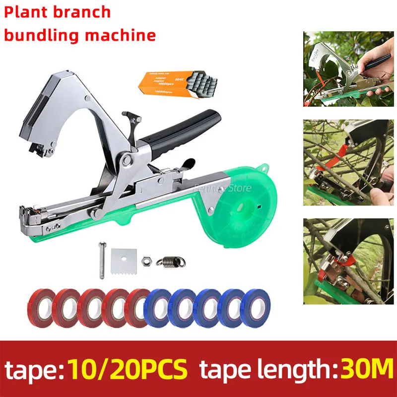 Plant Branch Hand Tying Binding Machine 20 Tapes+1 Box of Nails Grape Tomato High Quality Plant Vine Tying Branch Machine
Plant Branch Hand Tying Binding Machine 20 Tapes+1 Box of Nails Grape Tomato High Quality Plant Vine Tying Branch Machine