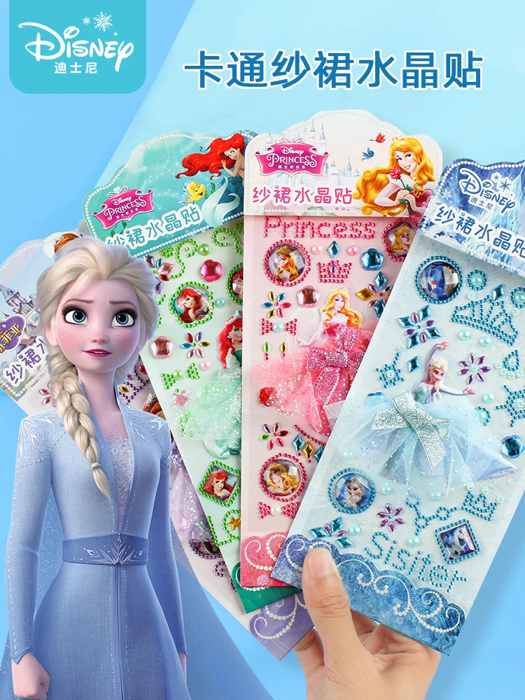 Disney Children's Stickers Three-Dimensional Stickers Princess Crystal Diamond Stickers Girl Lace Skirt Decorative Reward
Disney Children's Stickers Three-Dimensional Stickers Princess Crystal Diamond Stickers Girl Lace Skirt Decorative Reward