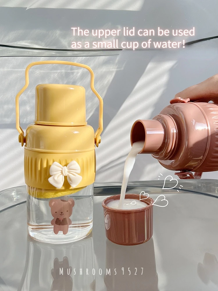 * Mushrooms 9527 *Korean Style Cute Portable New Take Out High Value Glass Cups Large Capacity Soy Milk Milk Tea Water Cups
* Mushrooms 9527 *Korean Style Cute Portable New Take Out High Value Glass Cups Large Capacity Soy Milk Milk Tea Water Cups