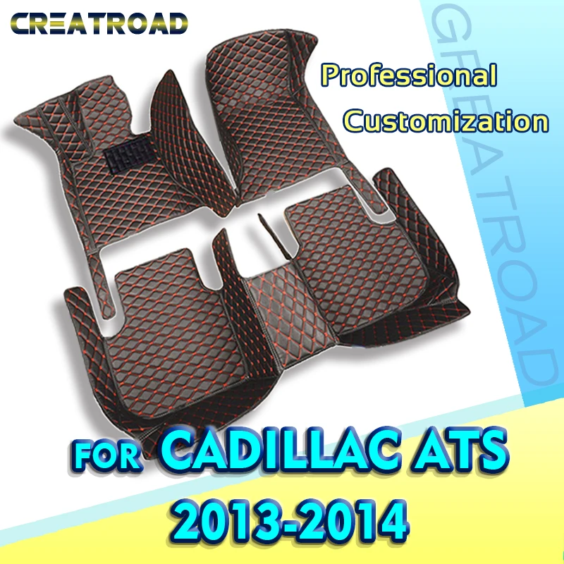 

Автомобильные напольные коврики для Cadillac ATS 2013 2014, индивидуальные автомобильные накладки на ногу, чехол