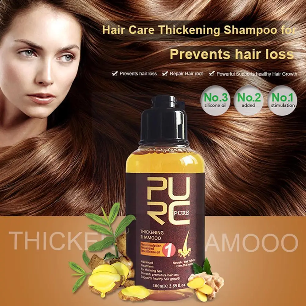 

Шампунь PURC против выпадения волос, стимулирующий рост, травяной шампунь для волос, питающий Уход за волосами, имбирный шампунь, уход Q5D0
