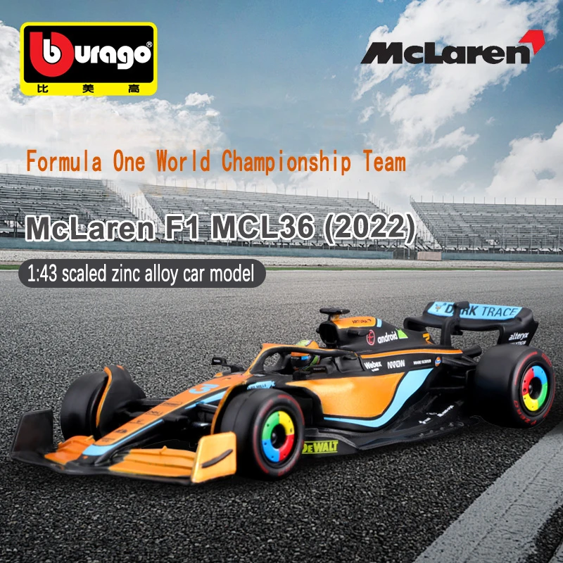 Bburago 1:43 2022 F1 Mercedes-AMG lega die-cast modello auto di lusso Игрушка Формула modello da corsa орнаменты
Bburago 1:43 2022 F1 Mercedes-AMG lega die-cast modello auto di lusso Игрушка Формула modello da corsa орнаменты