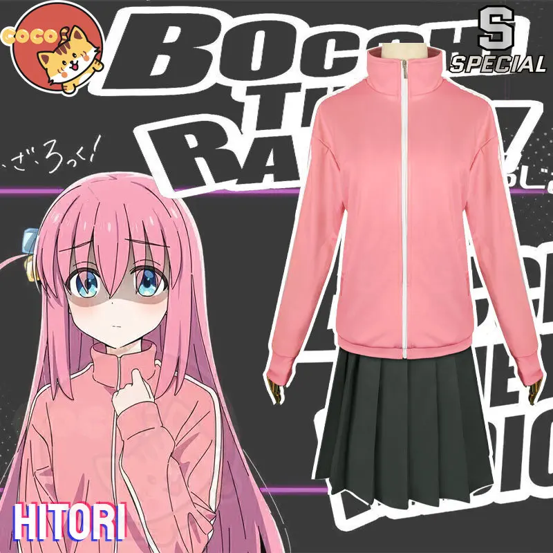 Кокосовое аниме Bocchi The Rock! Костюм для косплея Hitori готовая/Nijika Ijichi / Ryo Yamada / Ikuyo Kita
Кокосовое аниме Bocchi The Rock! Костюм для косплея Hitori готовая/Nijika Ijichi / Ryo Yamada / Ikuyo Kita