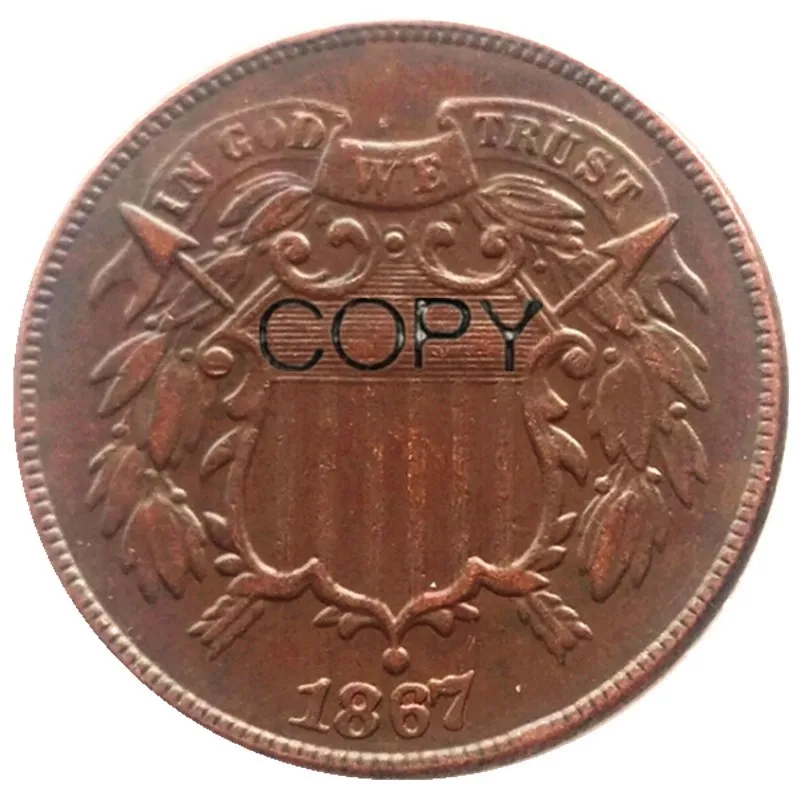 Невалютные монеты США 2 цента 1865-1873 (9 шт)
Невалютные монеты США 2 цента 1865-1873 (9 шт)