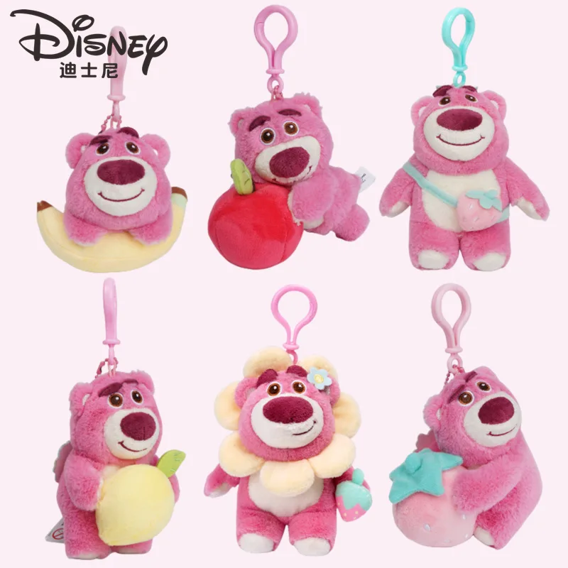 Strawberry Bear Doll Pendant Toy Story Mania Plush Toys Disney Children Gift Knapsack Pendant Strawberry Bear Birthday Present
Strawberry Bear Doll Pendant Toy Story Mania Plush Toys Disney Children Gift Knapsack Pendant Strawberry Bear Birthday Present