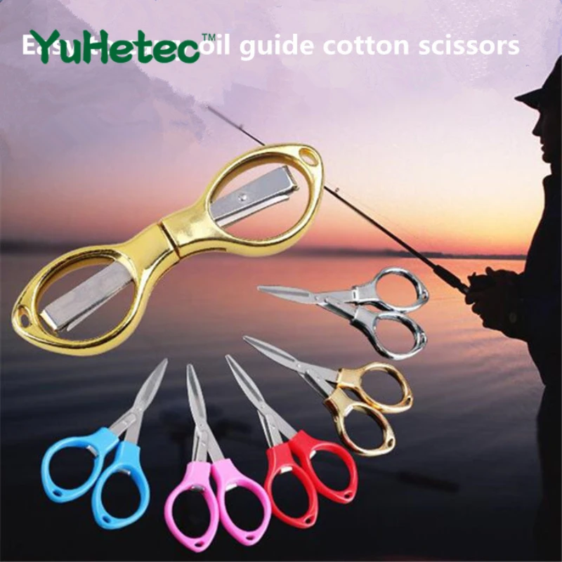 YUHETEC 1PCS Easy to Carry Guide Oil Cotton Cutting Accessories Small Eyeglasses Scissors Shape of 8
YUHETEC 1PCS Easy to Carry Guide Oil Cotton Cutting Accessories Small Eyeglasses Scissors Shape of 8