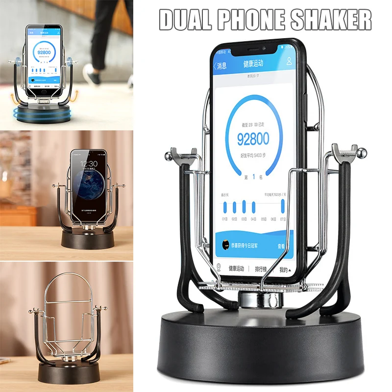 Phone Swing Device Automatic Shake Wiggler Step Earning Mobile Phone Holder Mobile Phone Phone Swing Device Phone Wiggler Tools
Phone Swing Device Automatic Shake Wiggler Step Earning Mobile Phone Holder Mobile Phone Phone Swing Device Phone Wiggler Tools