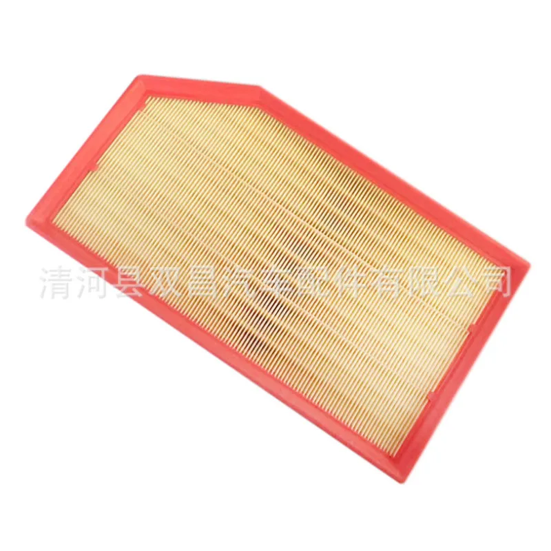 Suitable for 18 19 new Wrangler 2.0T air filter filter car filter accessories air grid 68257030AA
Suitable for 18 19 new Wrangler 2.0T air filter filter car filter accessories air grid 68257030AA