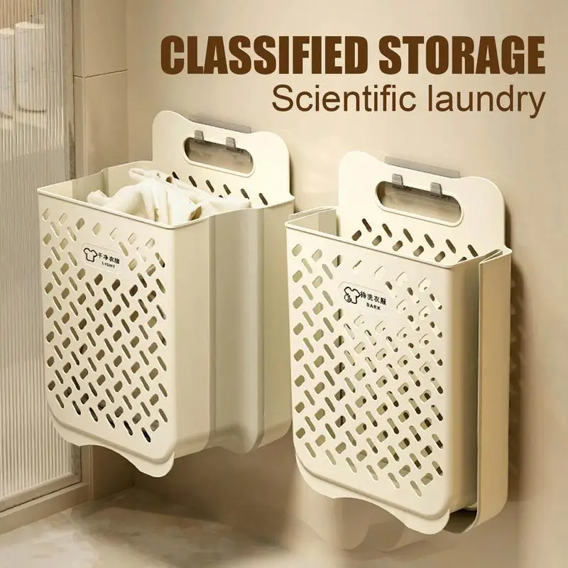 Складная корзина для белья в ванную комнату, настенная складная корзина для хранения грязной одежды, портативный компактный органайзер для белья 
Складная корзина для белья в ванную комнату, настенная складная корзина для хранения грязной одежды, портативный компактный органайзер для белья