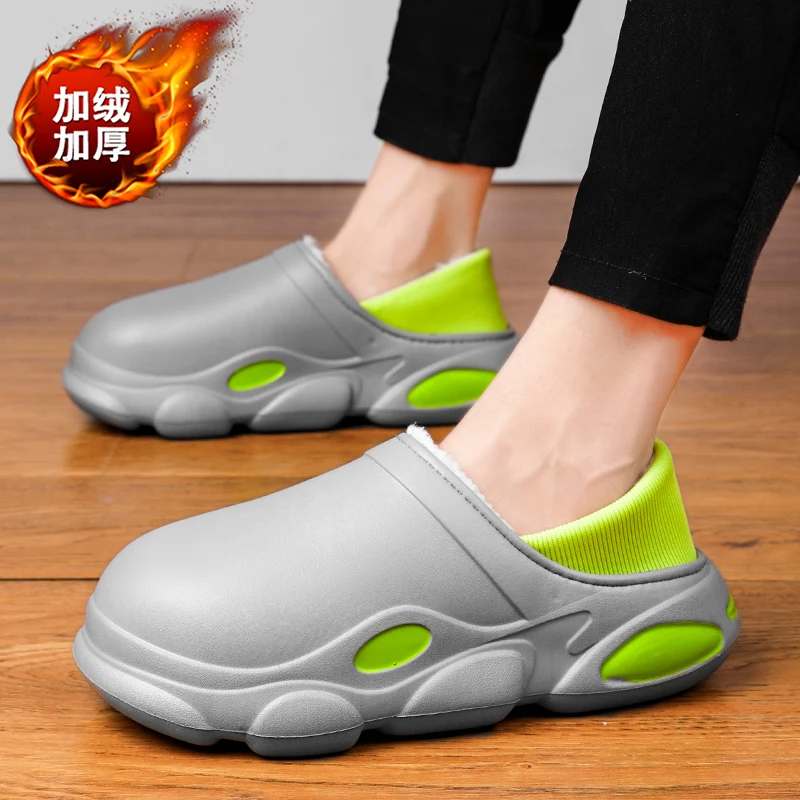 Winter Bag Heel Slippers Fashion Plus Velvet Warm Cotton Slippers Comfortable Thick Sole Non-slip Wear-resistant Cotton Shoes
Winter Bag Heel Slippers Fashion Plus Velvet Warm Cotton Slippers Comfortable Thick Sole Non-slip Wear-resistant Cotton Shoes