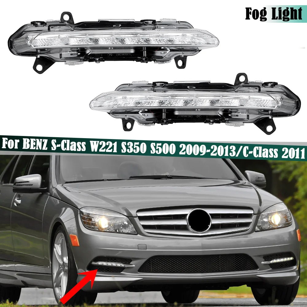 

Автомобильные фонари для дневных ходовых огней, освещение для Mercedes BENZ S-Class W221 S350 S500 C250 C300 2009-2013 2218201756 2218201856