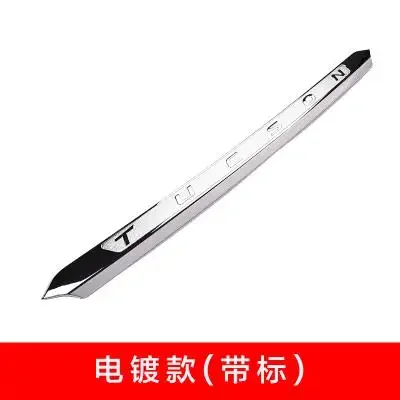 АБС-пластик для HYUNDAI TUCSON 2015 2016 2017 2018, хромированная передняя часть, бононт, фритюр, крышка, накладка на багажник, гАРнишная сеть