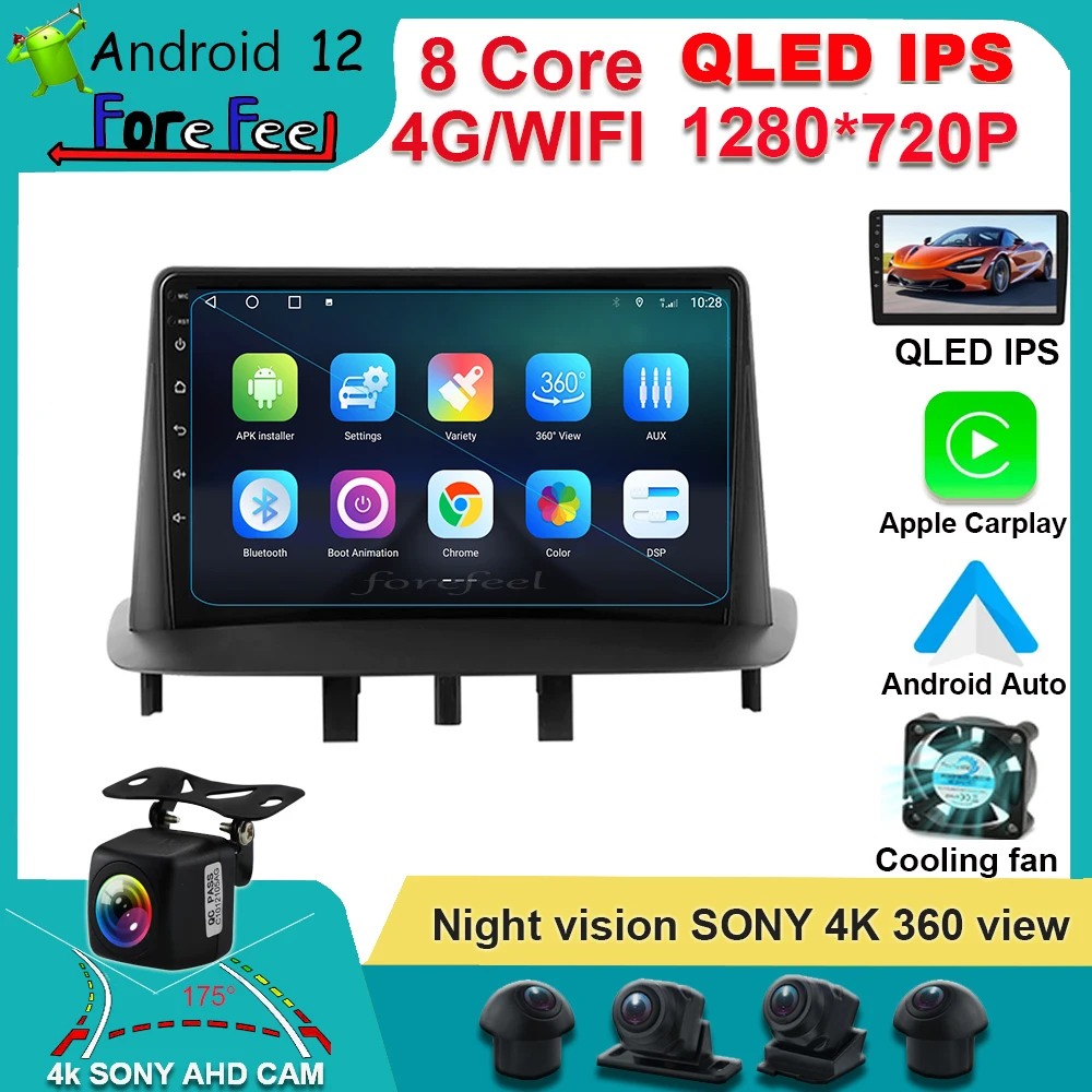 Android auto Android 12 For Renault Megane 3 2008 - 2014 Car Radio Multimedia Video Player Navigation stereo GPS IPS DSP
Android auto Android 12 For Renault Megane 3 2008 - 2014 Car Radio Multimedia Video Player Navigation stereo GPS IPS DSP