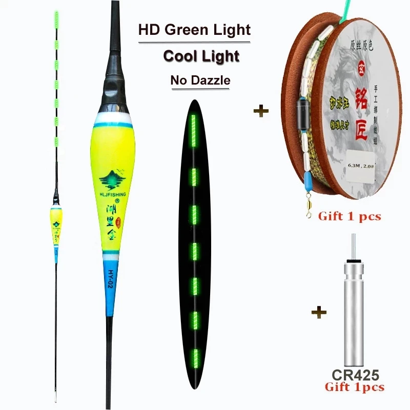 Fishing Floats HD Green Light Electric Night Fishing Floaters Cool Light Source No Dazzle Buoyancy Bobbers Accessory Tackle
Fishing Floats HD Green Light Electric Night Fishing Floaters Cool Light Source No Dazzle Buoyancy Bobbers Accessory Tackle