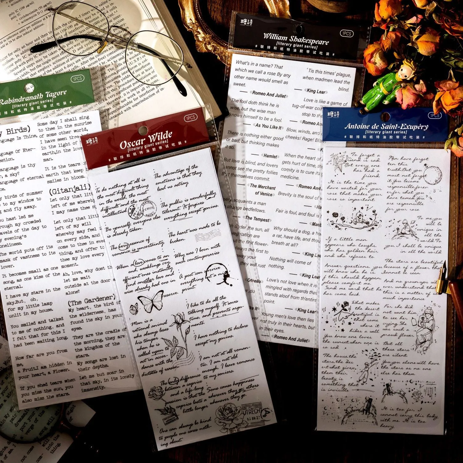 Vintage English Poetry Sentence Stickers Phrases Words Stickers For Vintage Journaling DIY Art Craft Collage Album
Vintage English Poetry Sentence Stickers Phrases Words Stickers For Vintage Journaling DIY Art Craft Collage Album