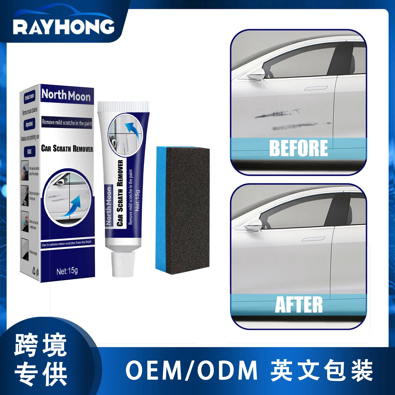paint for car Car Scratch Repair Remover Removal Abrasive Scratch Polishing Refurbishing Touchup Scratch Wax autos accesorios
paint for car Car Scratch Repair Remover Removal Abrasive Scratch Polishing Refurbishing Touchup Scratch Wax autos accesorios