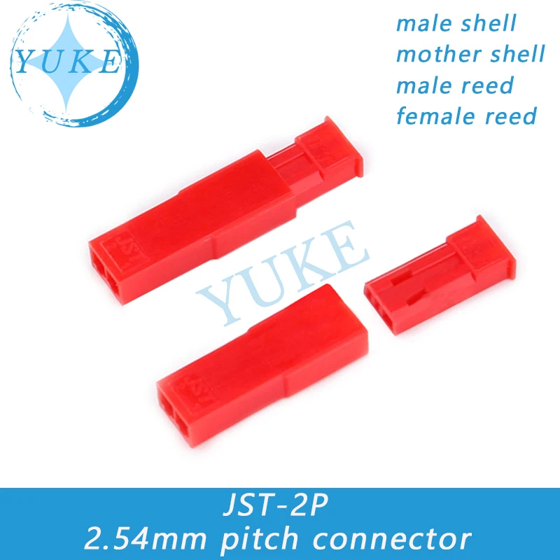 JST-2P male and female to insert shell male and female reed copper to insert lock connector spacing 2.54mm connector
JST-2P male and female to insert shell male and female reed copper to insert lock connector spacing 2.54mm connector